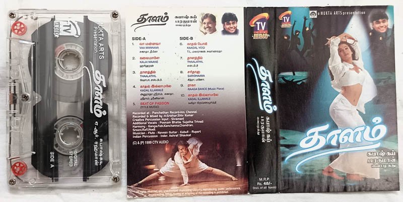 Thaalam Tamil Audio Cassette By A R Rahman