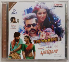 The Warrior-Pushpa Tamil Audio Cd