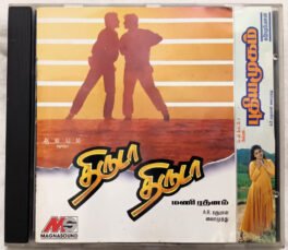 Thiruda Thiruda-Pudhiya Mugam Audio Cd By A R Rahman