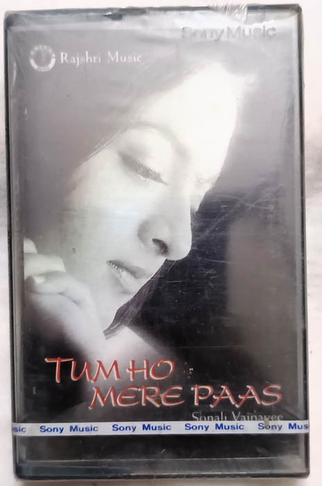 Tum Ho Mere Paas Hindi Audio Cassette