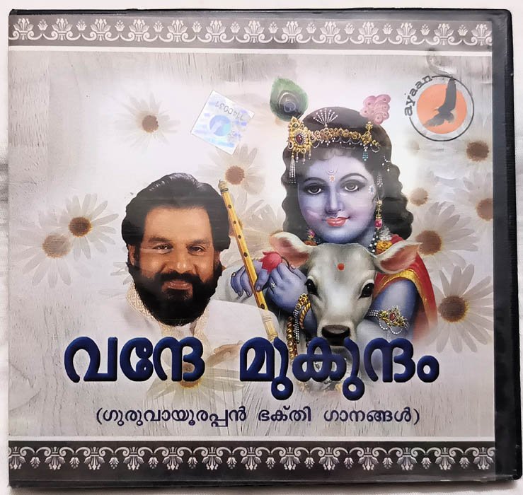 Vandhe Mukundam Malayalam Audio cd By Yesudas
