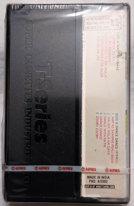 Waqt Ki Awaz - Dance Dance Hindi Audio Cassette