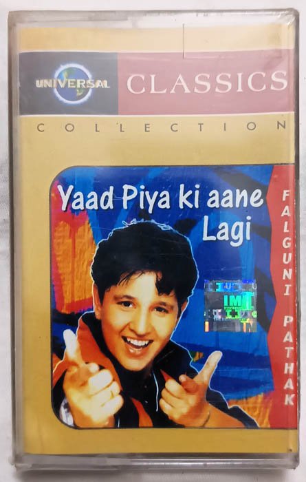 Yaad Piya Ki Aane Lagi Falguni Pathak Hindi Audio Cassete