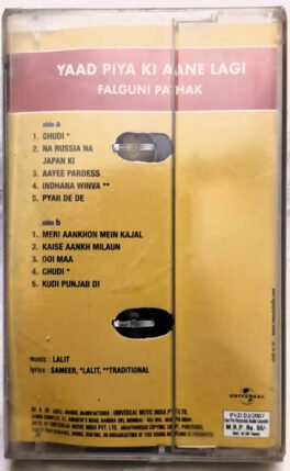 Yaad Piya Ki Aane Lagi Falguni Pathak Hindi Audio Cassette (Sealed)