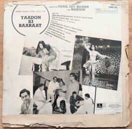 Yaadon Ki Baaraat Hindi LP Vinyl Record By Rahul Dev Burman
