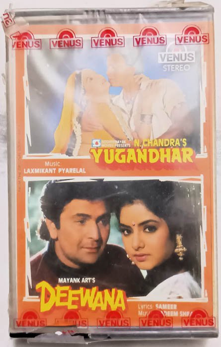 Yaad Piya Ki Aane Lagi Falguni Pathak Hindi Audio Cassette