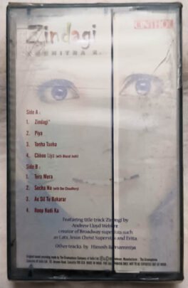 Zindagi Hindi Audio Cassette By Suchitra K (Sealed)