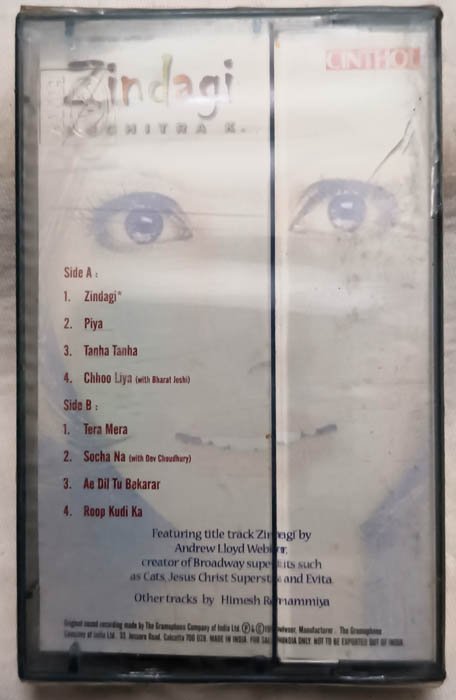 Zindagi Hindi Audio Cassette By Suchitra K