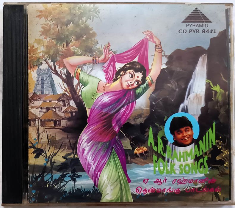 A R Rahman Folk Songs A R Rahman Audio cd