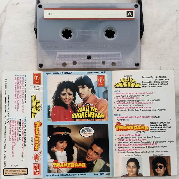 Aaj Ke Shahenshah - Thanedar Hindi Audio Cassette