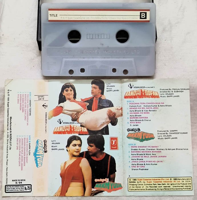 Aandhi Toofan - Karm Yudh Hindi Audio Cassette