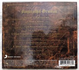 Aayirathil Oruvan Audio cd By G. V. Prakash Kumar