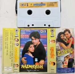 Aazmayish Hindi Audio Cassette By Anand Milind