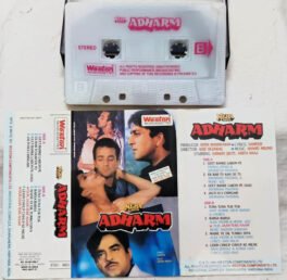 Adharm Hindi Audio Cassette By Anand Milind