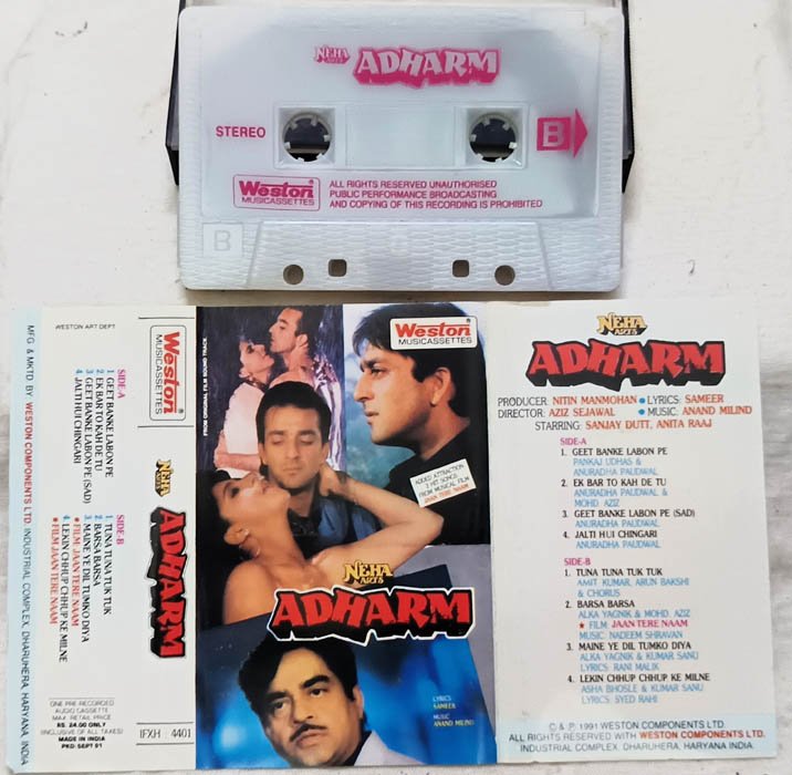 Adharm Hindi Audio Cassette By Anand Milind