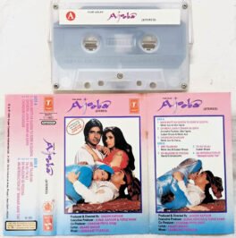 Ajooba Hindi Audio Cassette By Laxmikant Pyarelal