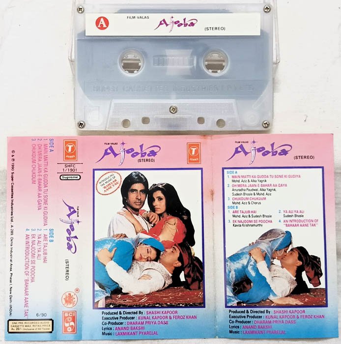 Ajooba Hindi Audio Cassette By Laxmikant Pyarelal