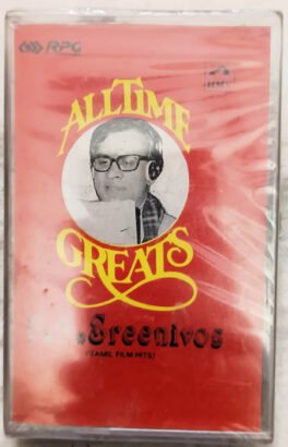 All time Great P B Sreenivos Audio Cassette (Sealed)