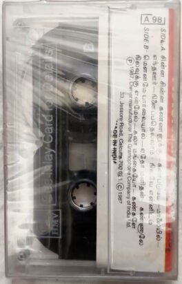 All time Great P B Sreenivos Audio Cassette (Sealed)