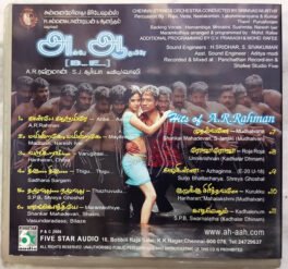 Anbe Aaruyire Tamil Audio CD By A.R. Rahman