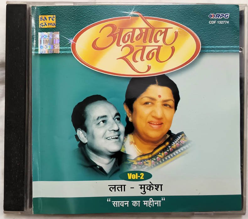 Anmol Rattan Lata Mukesh Sawan Ka Mahina Vol 2 Hindi Audio cd