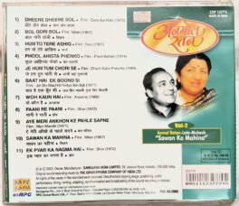 Anmol Rattan Lata Mukesh Sawan Ka Mahina Vol 2 Hindi Audio cd