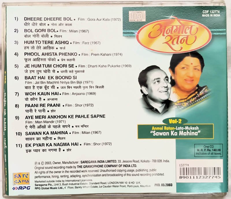 Anmol Rattan Lata Mukesh Sawan Ka Mahina Vol 2 Hindi Audio cd