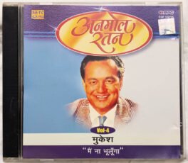 Anmol Rattan Main Na Bhoolunga Vol 4 Hindi Audio cd