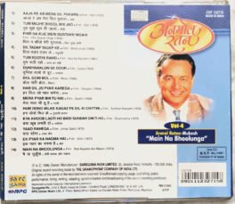 Anmol Rattan Main Na Bhoolunga Vol 4 Hindi Audio cd