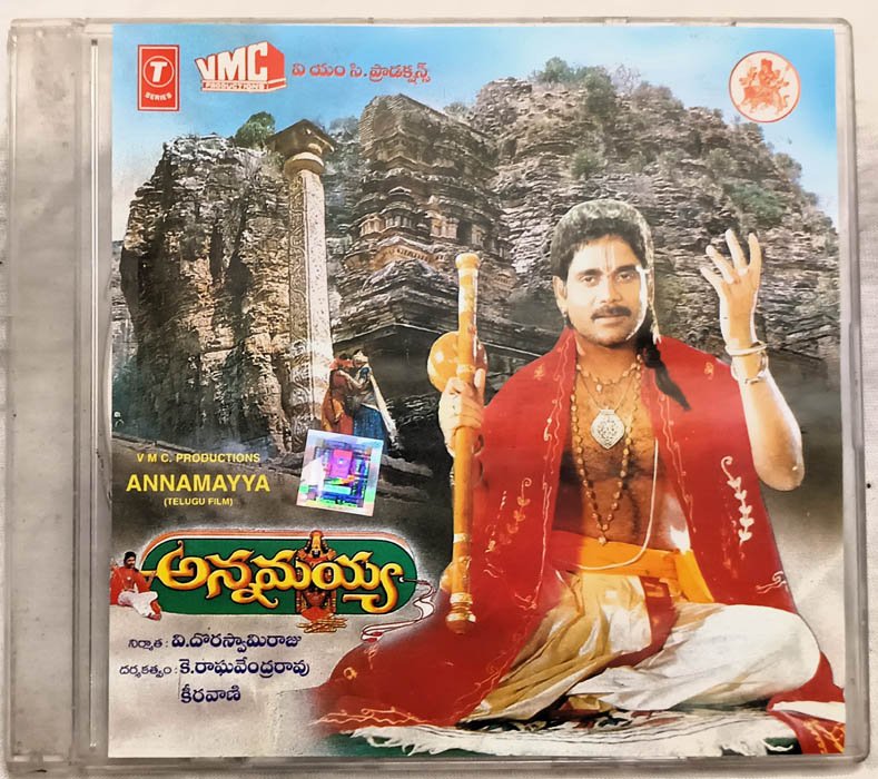 Annamayya Telugu Film Audio Cd