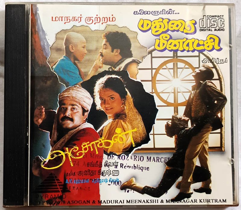 Asogan - Madurai Meenakshi - Maanagar Kurtram Tamil Audio cd