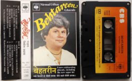 Behtareen Nimal Udhas Ghazal Audio Cassette