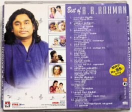 Best of A R Rahman Tamil Audio cd