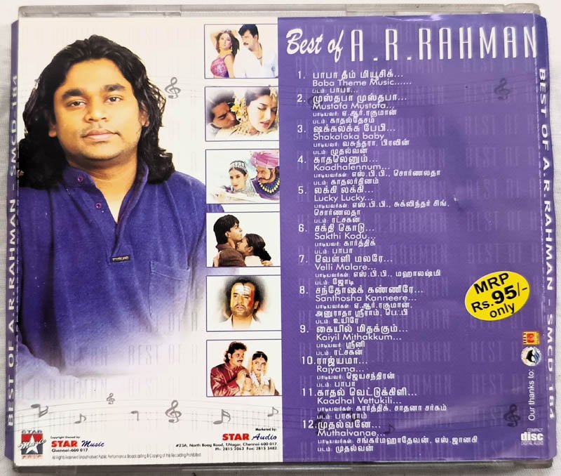 Best of A R Rahman Tamil Audio cd