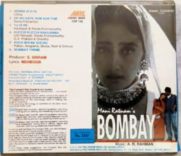 Bombay Audio CD By A R Rahman