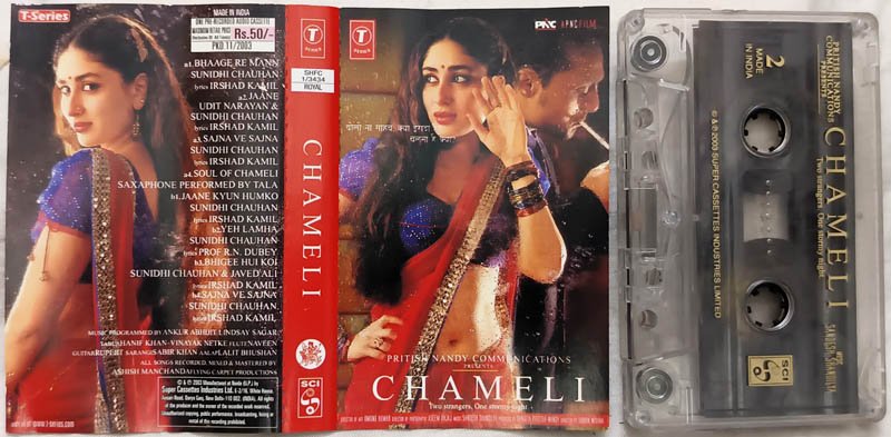 Chameli Audio Cassete By Sandesh Shandilya