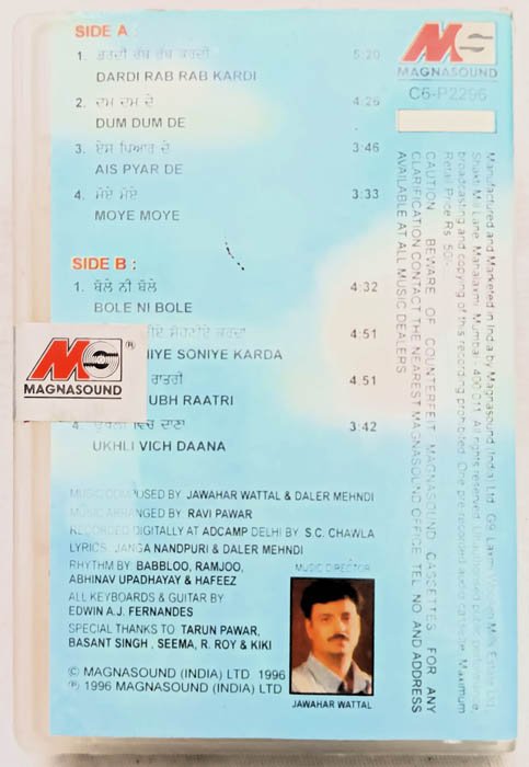 Daler Mehndi Dardi Rab Rab Hindi Audio Cassette