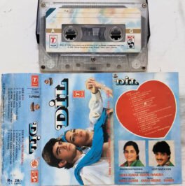 Dil Hindi Audio Cassette By Anand Milind