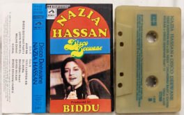 Disco Deewane Nazia Hassan Audio Cassette