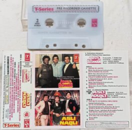 Disti Dushman – Asli Naqli Hindi Audio Cassette