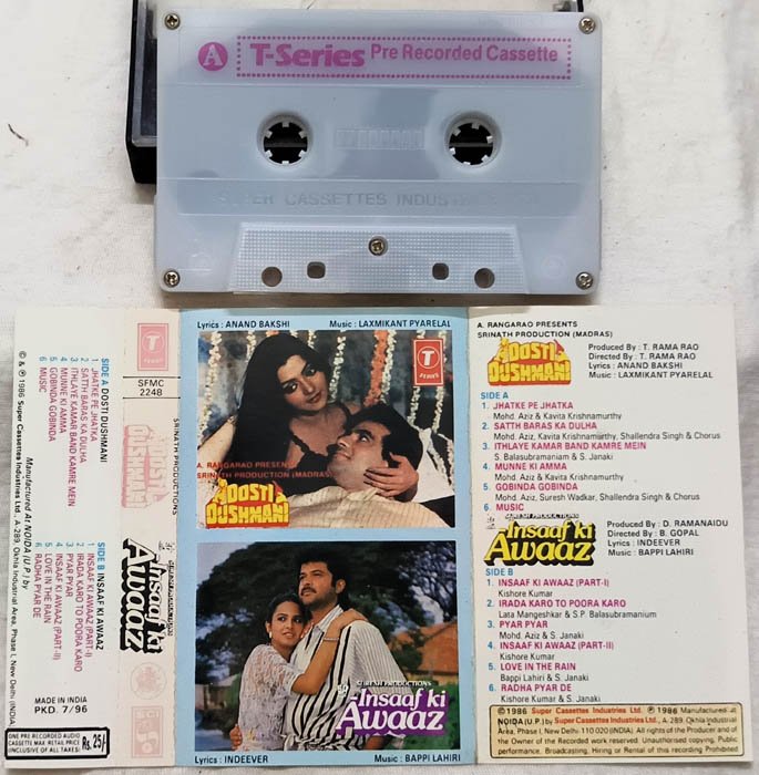 Dosti Dushaman - Insaaf Ki Awaaz Hindi Audio Cassette