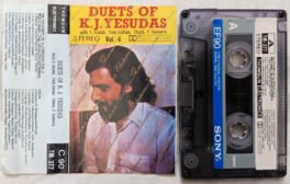 Duets of K J Yesudas Tamil Audio Cassette