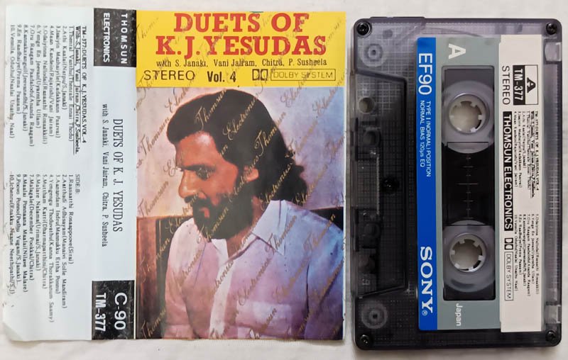 Duets of K J Yesudas Tamil Audio Cassette