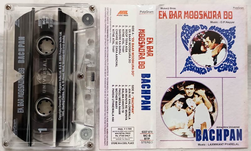 Ek Bar Mooskura Do - Bachpan Hindi Audio Cassette