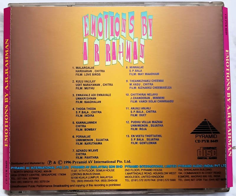 Emotions By A R Rahman Audio cd - Image 2