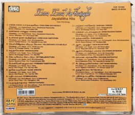 Enna Enna Varthaigala Jayalalitha Hits Tamil Film Songs Audio cd