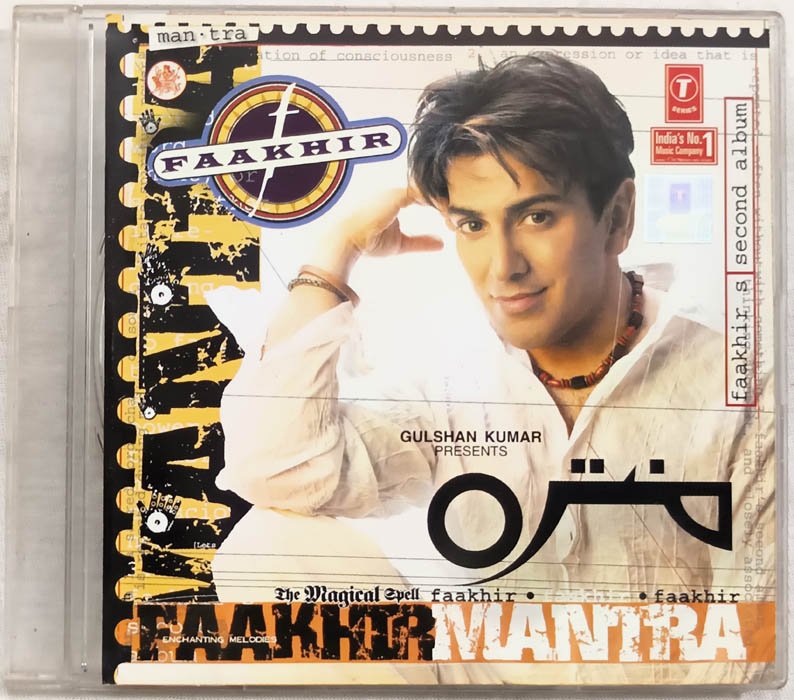 Faakhir Mantra Hindi Audio cd