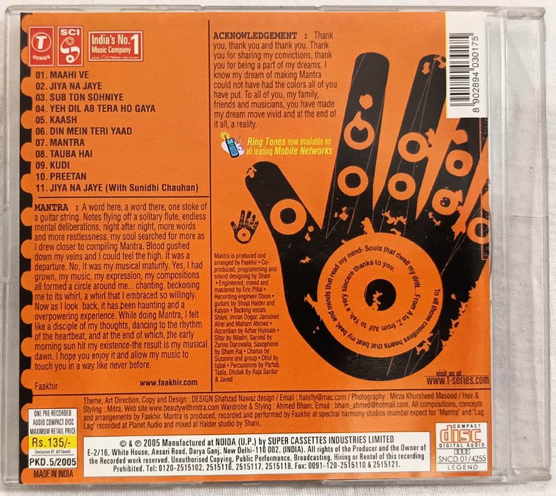 Faakhir Mantra Hindi Audio cd