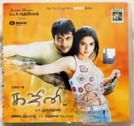Ghajini Audio Cd By Harris Jayaraj