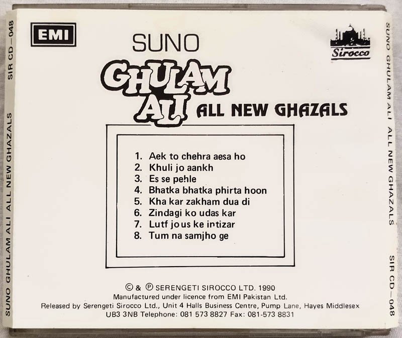 Ghulam Ali All New Ghazal Audio cd